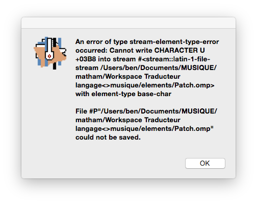 message-derreur.png