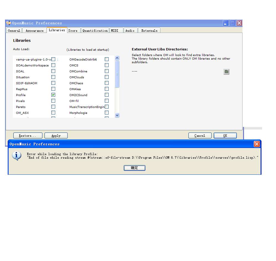 fail-to-load-Profile.jpg